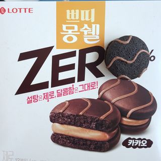 Hellen1004님이 올린 리뷰 사진 1