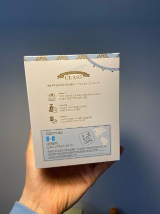 (주)쟈뎅 쟈뎅 클래스 핸드 드립 커피 10P 2종_디카페인 1종+랜덤 플레이버 1종 — 5점을 준 리뷰어가 2021년 4월 올린 사용 사진