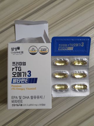 체인미 프리미엄 rTG 오메가3 비타민E 850mg x 30캡슐 — 5점을 준 리뷰어가 2021년 11월 올린 사용 사진