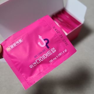 한별님이 올린 리뷰 사진 3