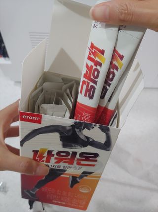 홍제이님이 올린 리뷰 사진 4