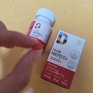 다나음 츄어블 비타민D 2000IU (130ml x 60캡슐) — 5점을 준 리뷰어가 2023년 10월 올린 사용 사진