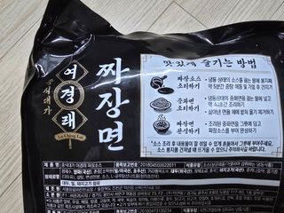 무인도님이 올린 리뷰 사진 2