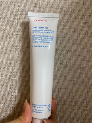 주희님이 올린 리뷰 사진 2