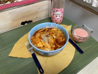 winny11님이 올린 리뷰 사진 1
