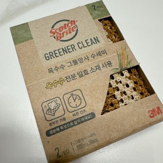 투희맘님이 올린 리뷰 사진 1