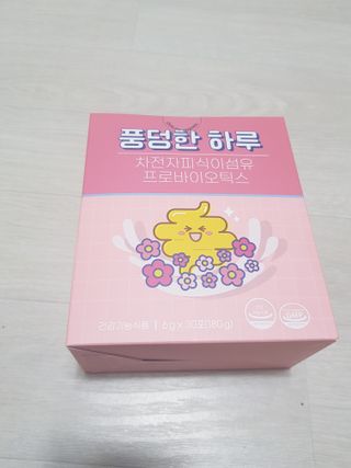 지나미님이 올린 리뷰 사진 1