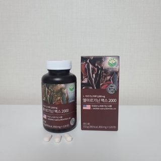 꿀유자님이 올린 리뷰 사진 3