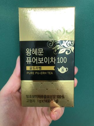 다솜다빈이아빠님이 올린 리뷰 사진 1