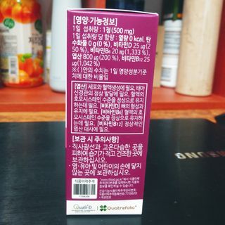 도이도이님이 올린 리뷰 사진 2