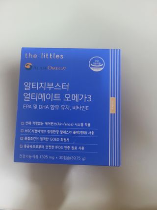 misojul님이 올린 리뷰 사진 1