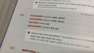 션재님이 올린 리뷰 사진 3