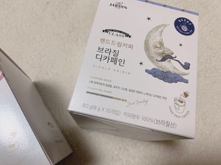 (주)쟈뎅 쟈뎅 클래스 핸드 드립 커피 10P 2종_디카페인 1종+랜덤 플레이버 1종 — 5점을 준 리뷰어가 2021년 4월 올린 사용 사진