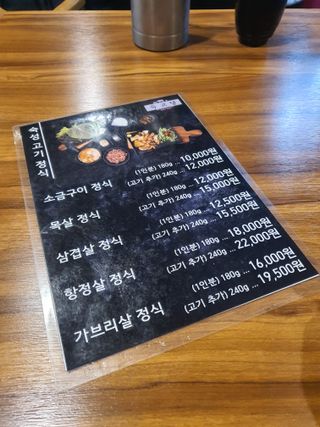 찰리랄라님이 올린 리뷰 사진 4