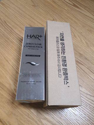 얌얌이님이 올린 리뷰 사진 1