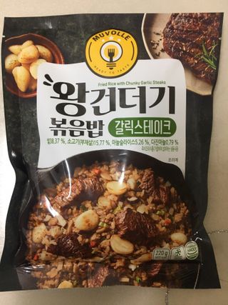JaeyounChoi님이 올린 리뷰 사진 2