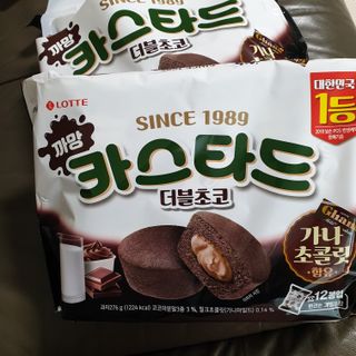 깜딱지님이 올린 리뷰 사진 1