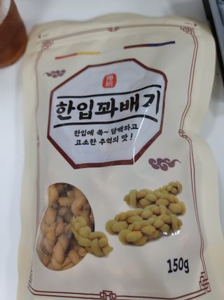 이율♥님이 올린 리뷰 사진 1