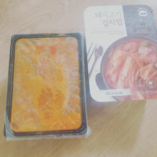 오세요님이 올린 리뷰 사진 2