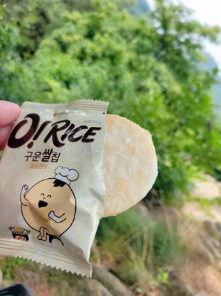 chloechoiii님이 올린 리뷰 사진 2
