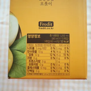 라벤더님이 올린 리뷰 사진 2