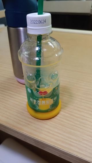 탐라원 제주의 맛, 몬딱주스 4종세트 - 한라봉몬딱주스, 천혜향몬딱주스, 청귤에이드, 당근몬딱주스 — 5점을 준 리뷰어가 2021년 7월 올린 사용 사진