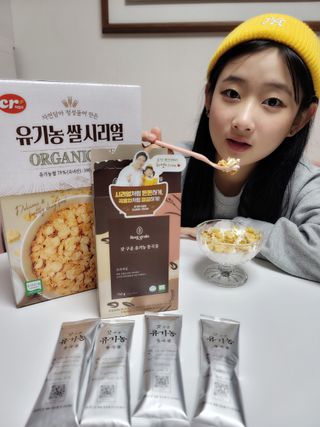 씨알푸드 유기농 쌀 시리얼 390g + 갓 구운 유기농 발아통곡물 150g — 5점을 준 리뷰어가 2021년 12월 올린 사용 사진