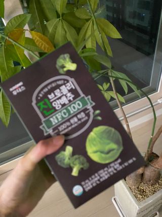jjjj님이 올린 리뷰 사진 3