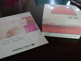 봉봉맘님이 올린 리뷰 사진 2