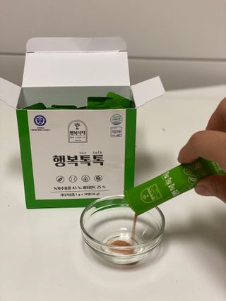 김푸딩님님이 올린 리뷰 사진 1