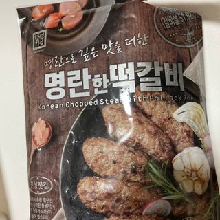 잇쿠님이 올린 리뷰 사진 2