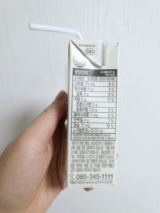 금비님이 올린 리뷰 사진 4