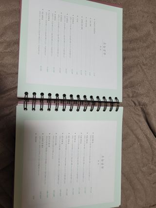 리훈 여러분의 오늘을 채워나갈 수 있도록 도와줄 오늘공부 1년용 스터디플래너 — 5점을 준 리뷰어가 2021년 4월 올린 사용 사진