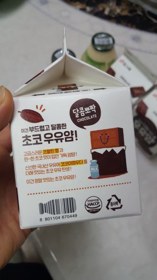 월천여사님이 올린 리뷰 사진 2