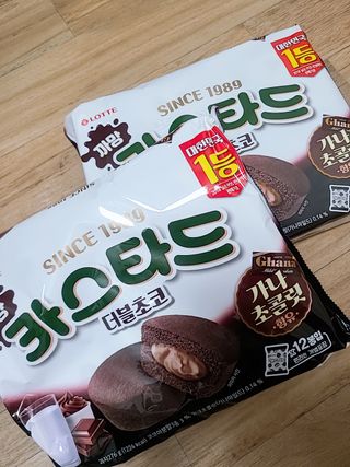 아리하이님이 올린 리뷰 사진 1