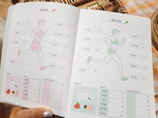 리훈 하밍이와 함께하는 숨은라인찾기 다이어트 플래너 — 5점을 준 리뷰어가 2021년 5월 올린 사용 사진