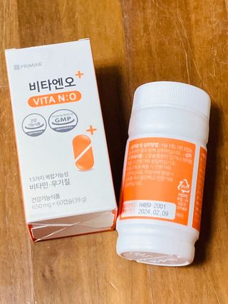 프리마인 성큼다가온 봄, 이너뷰티를 챙겨야 피부도 화사하게, 컨디션도 활기차게. 흡수율을 높인 고효율 비타민. — 5점을 준 리뷰어가 2022년 4월 올린 사용 사진