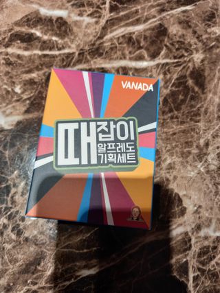 바나다바디케어 때잡이 알프레도 때비누 100g 기획세트 — 4점을 준 리뷰어가 2021년 9월 올린 사용 사진