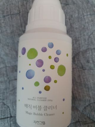자연그램 매직버블클리너 250g — 5점을 준 리뷰어가 2021년 1월 올린 사용 사진