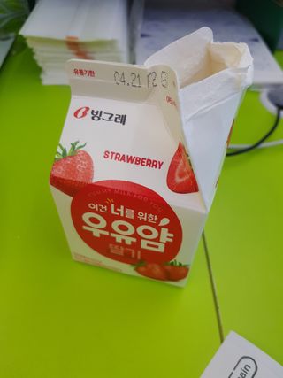 SeulonPark님이 올린 리뷰 사진 2