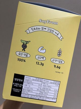 투밍님이 올린 리뷰 사진 2
