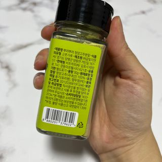 끄임님이 올린 리뷰 사진 1