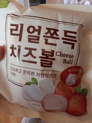 파란아이님이 올린 리뷰 사진 1