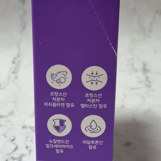 쏠이님이 올린 리뷰 사진 4