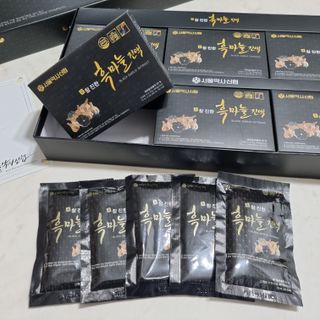 멋진홍님이 올린 리뷰 사진 3