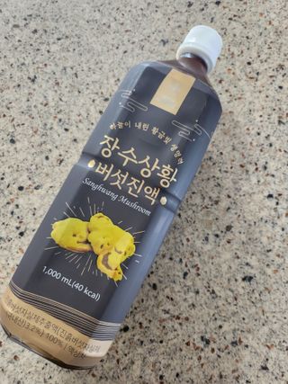 꽃다운하늘맘님이 올린 리뷰 사진 3