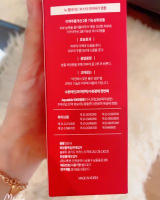 리디아은서님이 올린 리뷰 사진 4