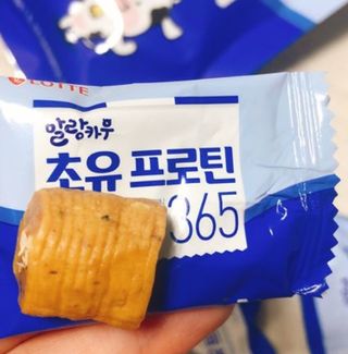 쓔리님이 올린 리뷰 사진 2