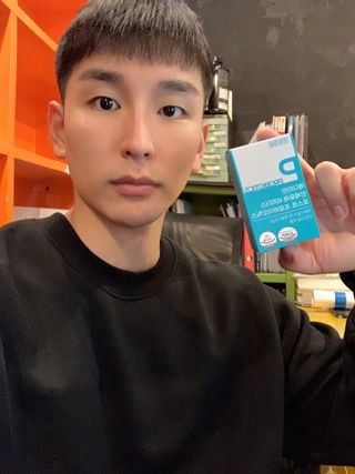 메디타민 인체유래 비피더스 포스트 프로바이오틱스 — 5점을 준 리뷰어가 2021년 6월 올린 사용 사진