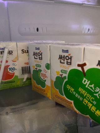 썬업비타씨 썬업 Vita-C — 5점을 준 리뷰어가 2021년 6월 올린 사용 사진